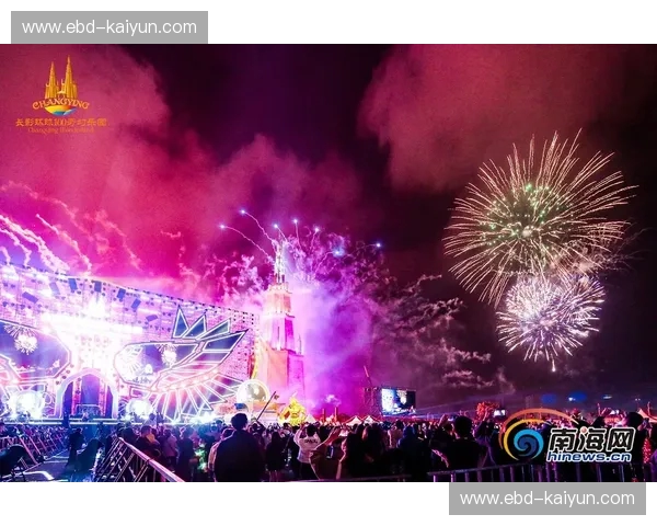 星条旗下的速度与魔幻现实的狂欢：一场美国与哥伦比亚的感官博弈